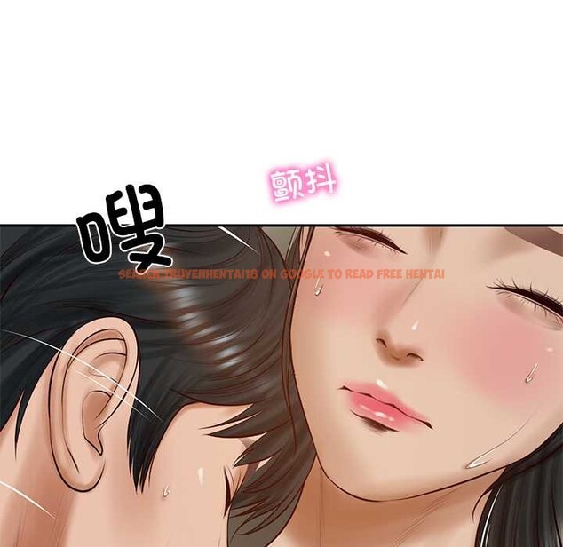 查看漫画財閥家的女婿 - 第53話 - www.tymanga.com中的3931088图片