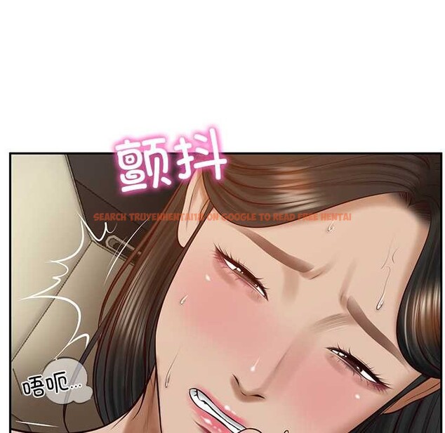 查看漫画財閥家的女婿 - 第53話 - www.tymanga.com中的3931094图片