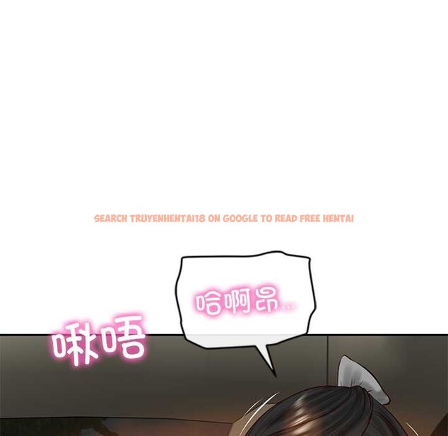 查看漫画財閥家的女婿 - 第53話 - www.tymanga.com中的3931100图片