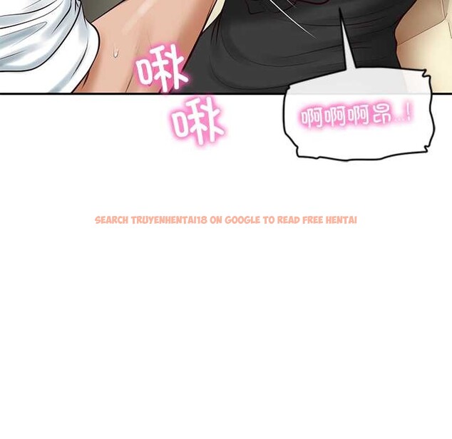 查看漫画財閥家的女婿 - 第53話 - www.tymanga.com中的3931102图片