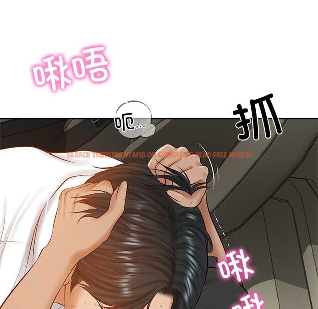 查看漫画財閥家的女婿 - 第53話 - www.tymanga.com中的3931103图片