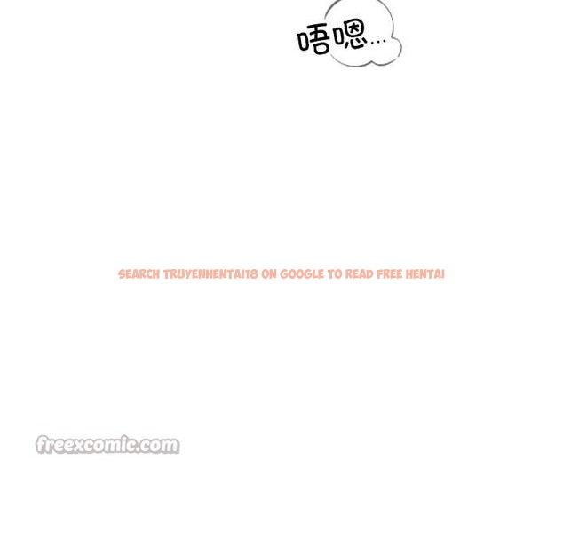 查看漫画財閥家的女婿 - 第53話 - www.tymanga.com中的3931110图片