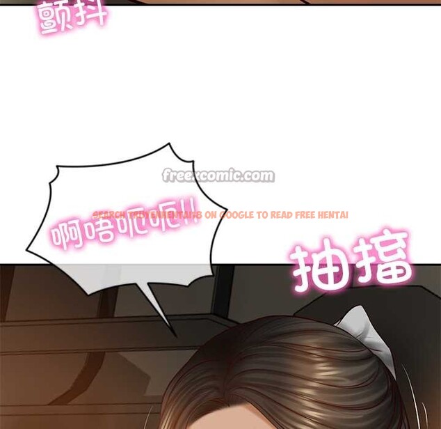 查看漫画財閥家的女婿 - 第53話 - www.tymanga.com中的3931122图片