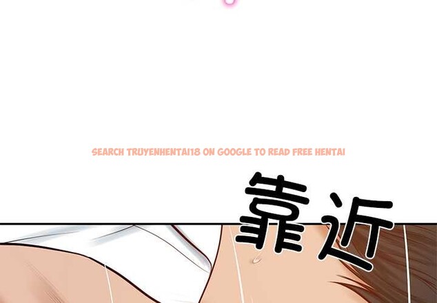 查看漫画財閥家的女婿 - 第54話 - www.tymanga.com中的3957044图片