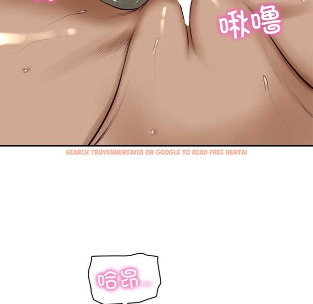 查看漫画財閥家的女婿 - 第54話 - www.tymanga.com中的3957056图片