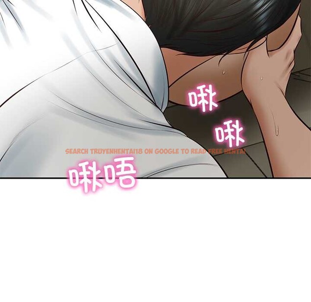 查看漫画財閥家的女婿 - 第54話 - www.tymanga.com中的3957073图片