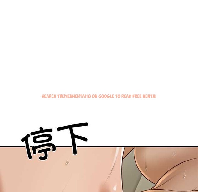 查看漫画財閥家的女婿 - 第54話 - www.tymanga.com中的3957074图片