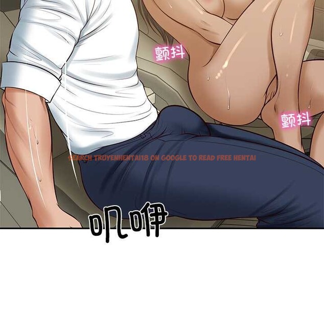 查看漫画財閥家的女婿 - 第54話 - www.tymanga.com中的3957078图片