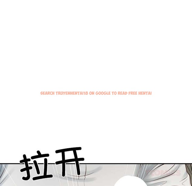 查看漫画財閥家的女婿 - 第54話 - www.tymanga.com中的3957079图片