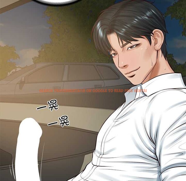 查看漫画財閥家的女婿 - 第54話 - www.tymanga.com中的3957084图片