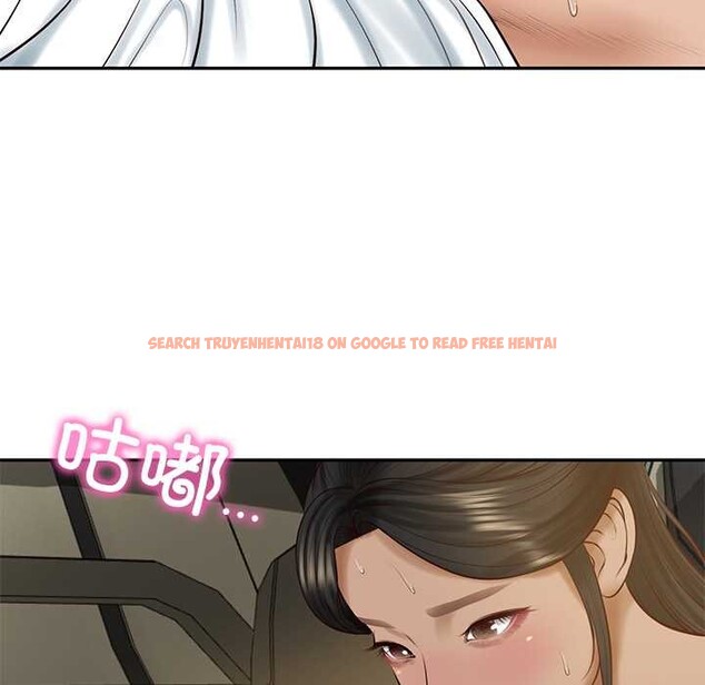 查看漫画財閥家的女婿 - 第54話 - www.tymanga.com中的3957092图片