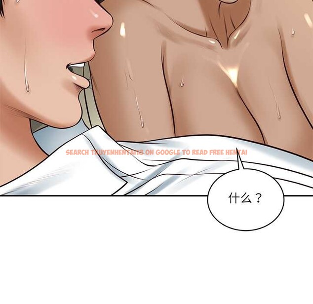 查看漫画財閥家的女婿 - 第54話 - www.tymanga.com中的3957101图片