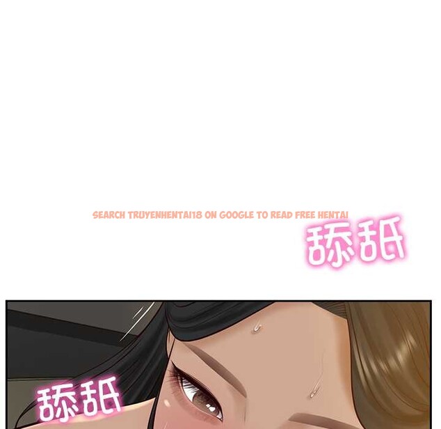 查看漫画財閥家的女婿 - 第54話 - www.tymanga.com中的3957111图片