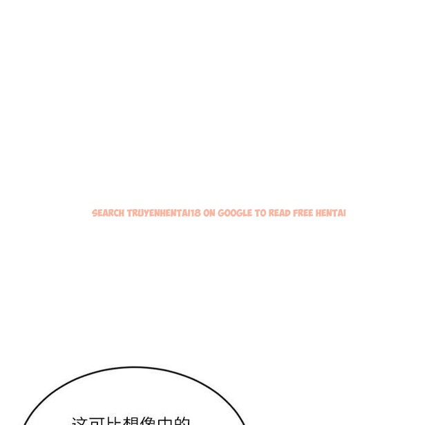 查看漫画財閥家的女婿 - 第54話 - www.tymanga.com中的3957117图片