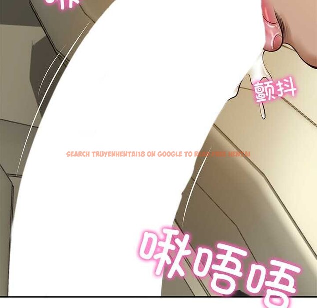 查看漫画財閥家的女婿 - 第54話 - www.tymanga.com中的3957121图片