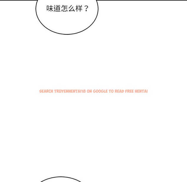 查看漫画財閥家的女婿 - 第54話 - www.tymanga.com中的3957131图片