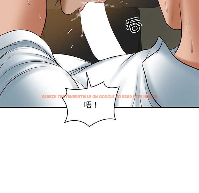 查看漫画財閥家的女婿 - 第54話 - www.tymanga.com中的3957135图片