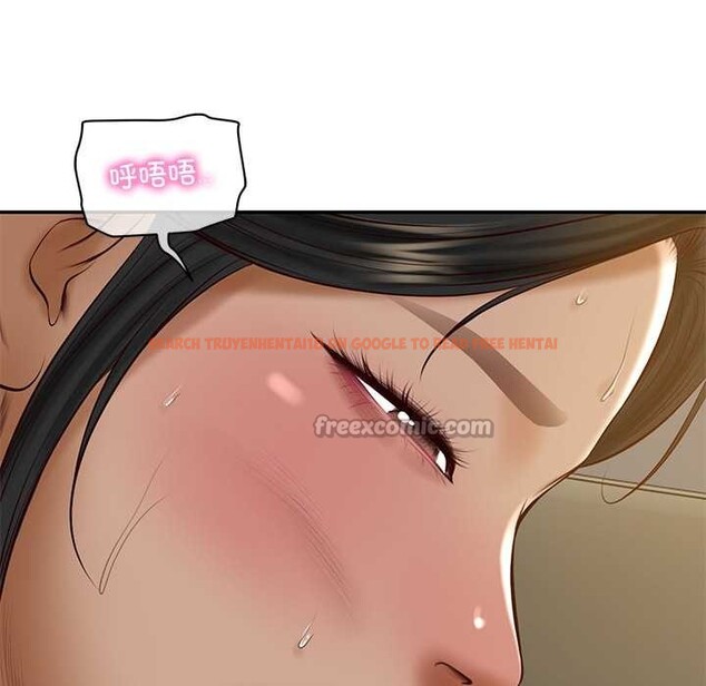 查看漫画財閥家的女婿 - 第54話 - www.tymanga.com中的3957138图片