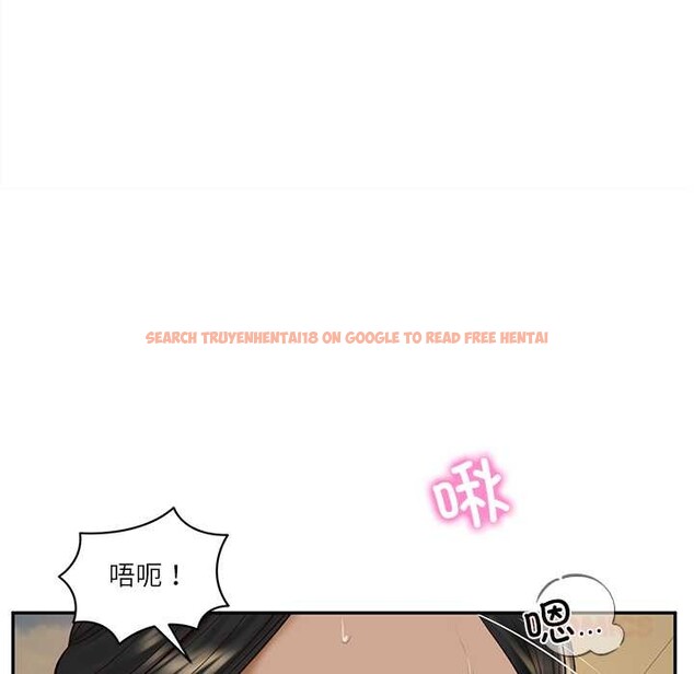 查看漫画財閥家的女婿 - 第54話 - www.tymanga.com中的3957142图片