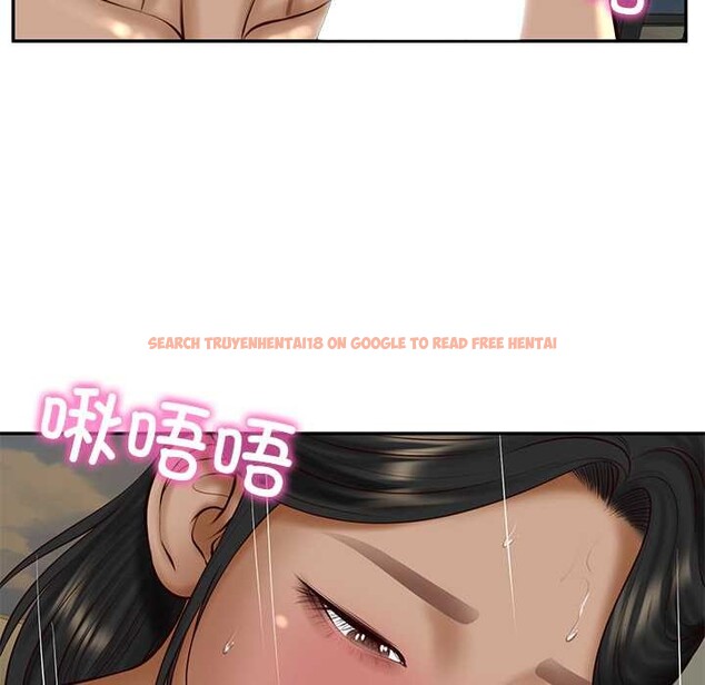 查看漫画財閥家的女婿 - 第54話 - www.tymanga.com中的3957144图片