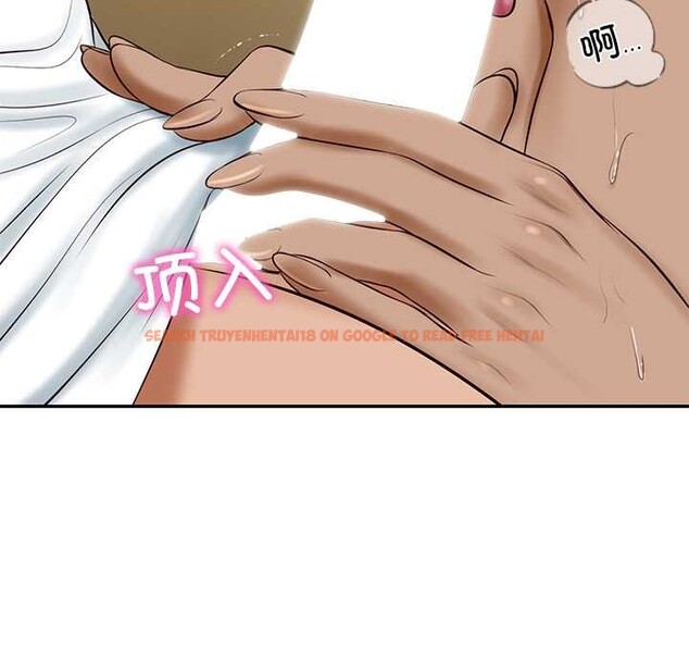 查看漫画財閥家的女婿 - 第54話 - www.tymanga.com中的3957155图片