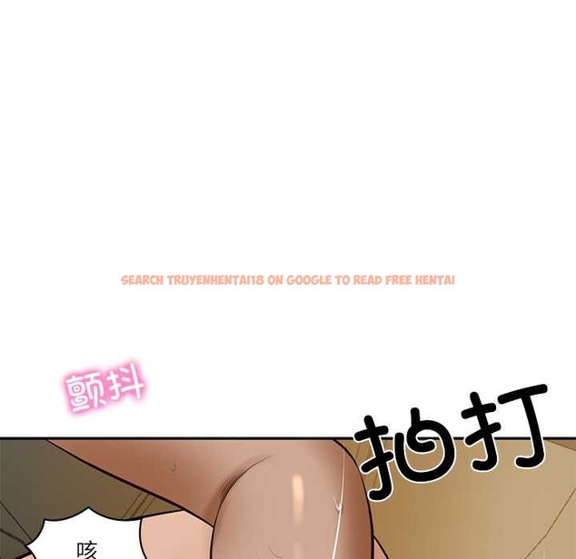 查看漫画財閥家的女婿 - 第54話 - www.tymanga.com中的3957156图片