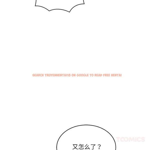 查看漫画財閥家的女婿 - 第54話 - www.tymanga.com中的3957169图片