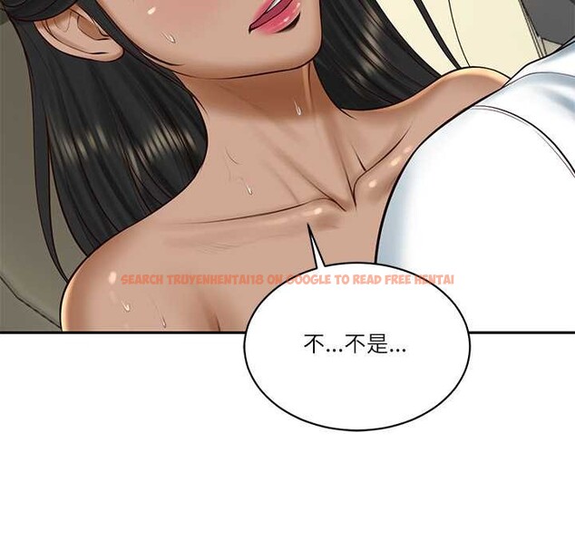 查看漫画財閥家的女婿 - 第54話 - www.tymanga.com中的3957176图片