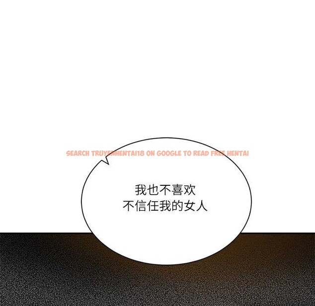 查看漫画財閥家的女婿 - 第54話 - www.tymanga.com中的3957177图片