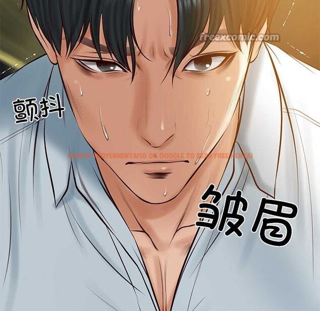 查看漫画財閥家的女婿 - 第55話 - www.tymanga.com中的3978425图片