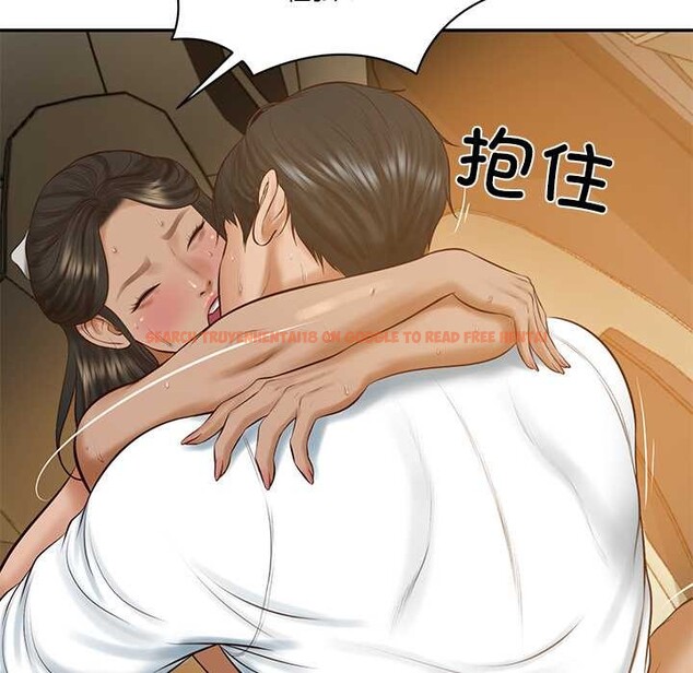 查看漫画財閥家的女婿 - 第55話 - www.tymanga.com中的3978490图片