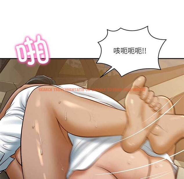 查看漫画財閥家的女婿 - 第55話 - www.tymanga.com中的3978495图片