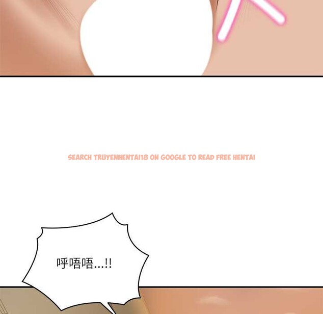 查看漫画財閥家的女婿 - 第55話 - www.tymanga.com中的3978534图片