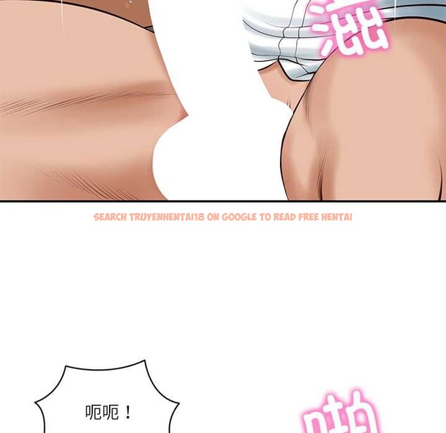 查看漫画財閥家的女婿 - 第55話 - www.tymanga.com中的3978541图片