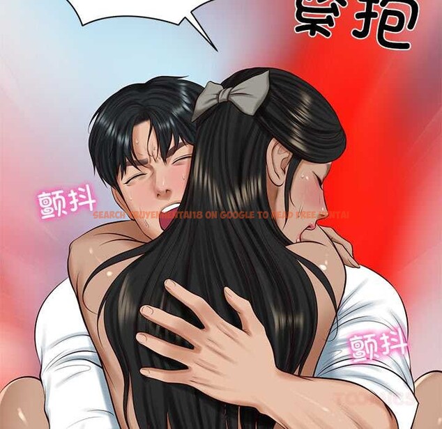 查看漫画財閥家的女婿 - 第55話 - www.tymanga.com中的3978557图片