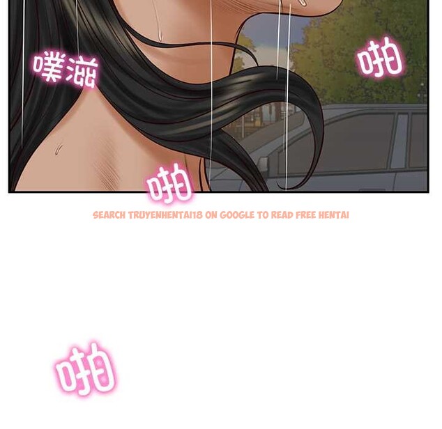 查看漫画財閥家的女婿 - 第56話 - www.tymanga.com中的4003750图片 查看漫画財閥家的女婿 - 第56話 - www.tymanga.com中的4003750图片