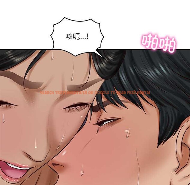 查看漫画財閥家的女婿 - 第56話 - www.tymanga.com中的4003754图片 查看漫画財閥家的女婿 - 第56話 - www.tymanga.com中的4003754图片