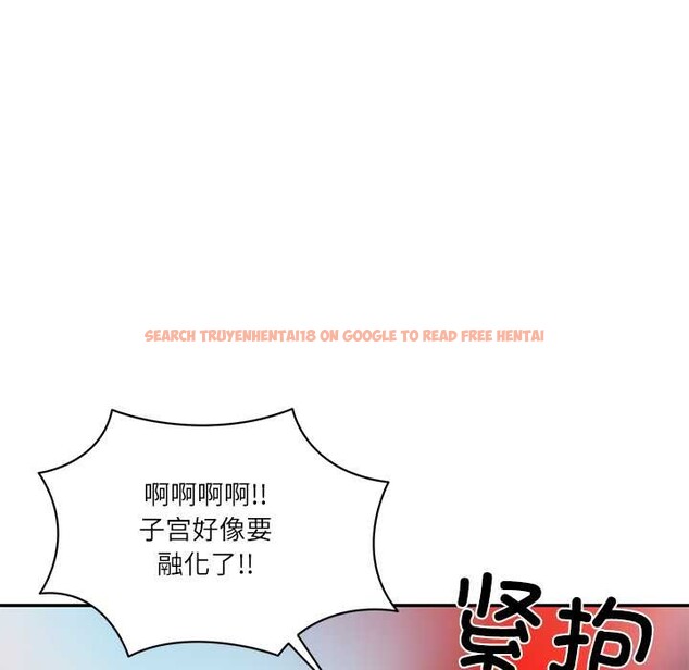 查看漫画財閥家的女婿 - 第56話 - www.tymanga.com中的4003756图片 查看漫画財閥家的女婿 - 第56話 - www.tymanga.com中的4003756图片