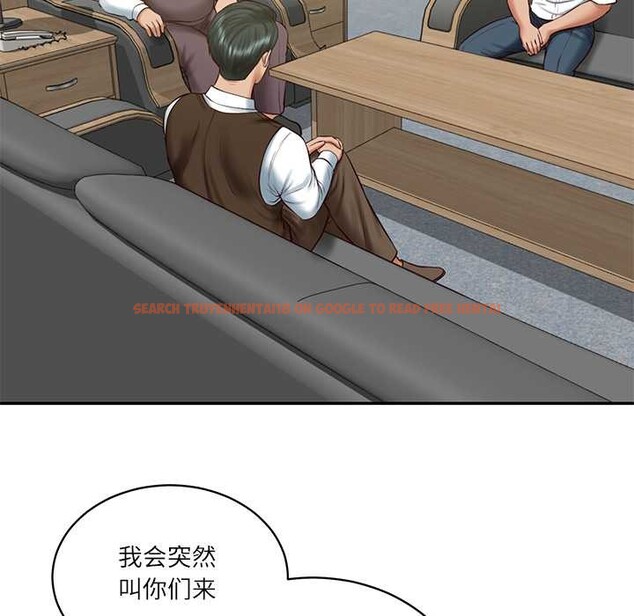 查看漫画財閥家的女婿 - 第56話 - www.tymanga.com中的4003765图片 查看漫画財閥家的女婿 - 第56話 - www.tymanga.com中的4003765图片