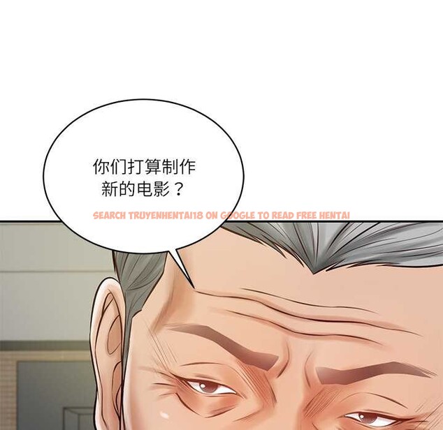 查看漫画財閥家的女婿 - 第56話 - www.tymanga.com中的4003768图片 查看漫画財閥家的女婿 - 第56話 - www.tymanga.com中的4003768图片