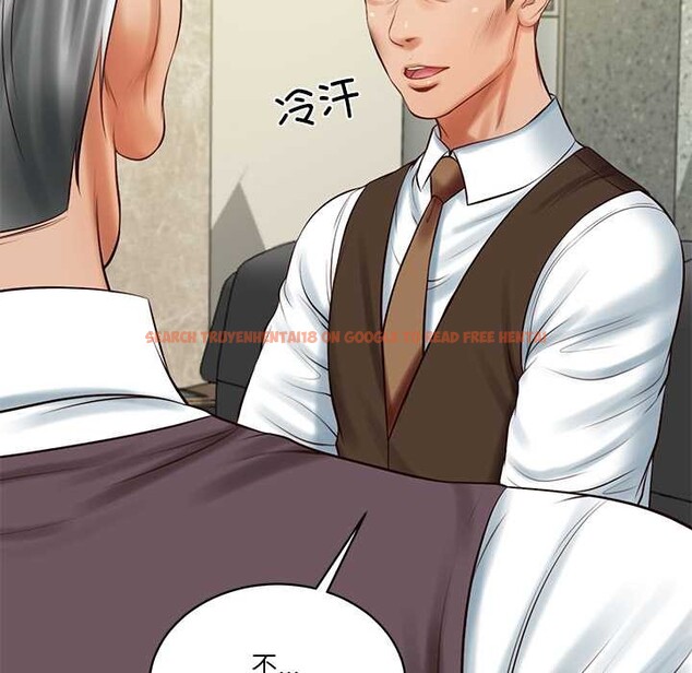 查看漫画財閥家的女婿 - 第56話 - www.tymanga.com中的4003773图片 查看漫画財閥家的女婿 - 第56話 - www.tymanga.com中的4003773图片