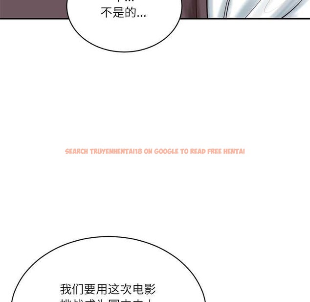 查看漫画財閥家的女婿 - 第56話 - www.tymanga.com中的4003774图片 查看漫画財閥家的女婿 - 第56話 - www.tymanga.com中的4003774图片