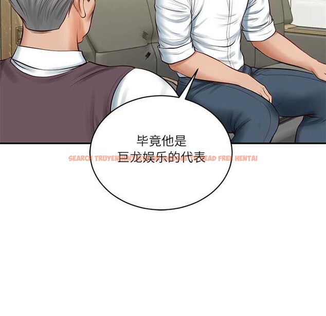 查看漫画財閥家的女婿 - 第56話 - www.tymanga.com中的4003791图片 查看漫画財閥家的女婿 - 第56話 - www.tymanga.com中的4003791图片