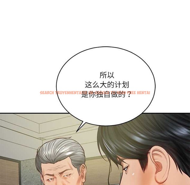 查看漫画財閥家的女婿 - 第56話 - www.tymanga.com中的4003792图片 查看漫画財閥家的女婿 - 第56話 - www.tymanga.com中的4003792图片