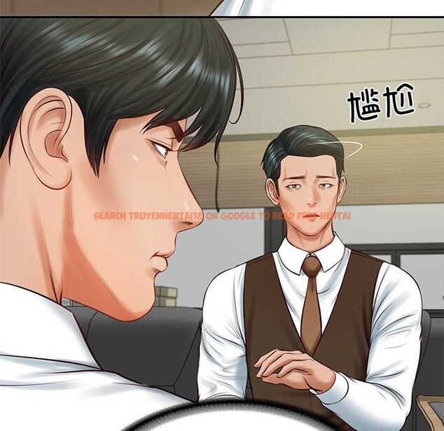 查看漫画財閥家的女婿 - 第56話 - www.tymanga.com中的4003796图片 查看漫画財閥家的女婿 - 第56話 - www.tymanga.com中的4003796图片