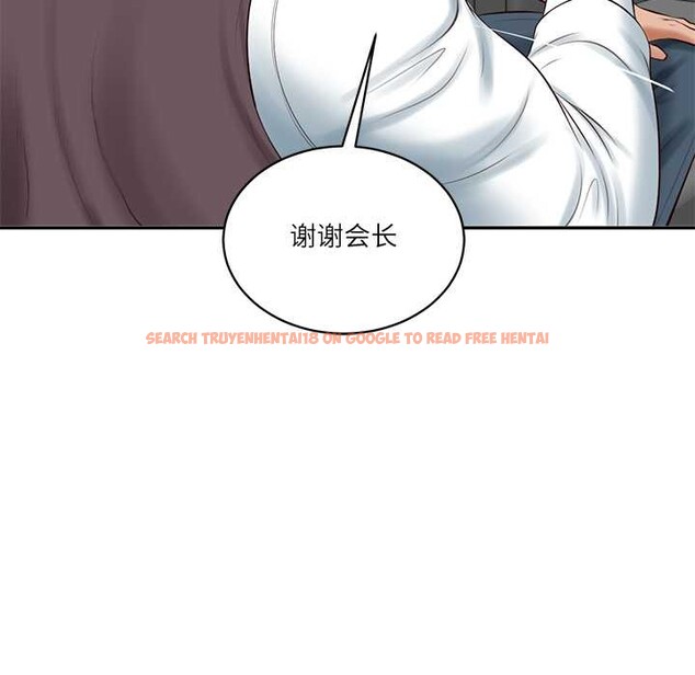 查看漫画財閥家的女婿 - 第56話 - www.tymanga.com中的4003802图片 查看漫画財閥家的女婿 - 第56話 - www.tymanga.com中的4003802图片