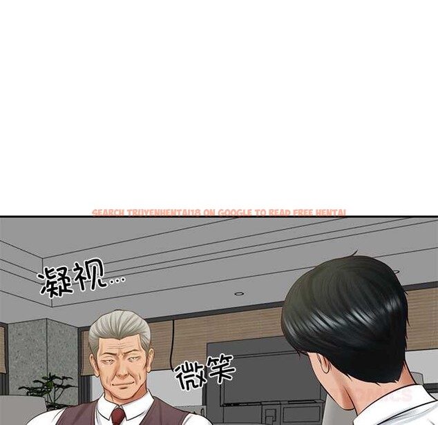 查看漫画財閥家的女婿 - 第56話 - www.tymanga.com中的4003803图片 查看漫画財閥家的女婿 - 第56話 - www.tymanga.com中的4003803图片