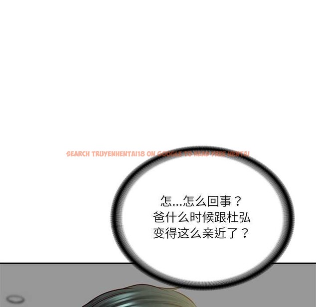 查看漫画財閥家的女婿 - 第56話 - www.tymanga.com中的4003805图片 查看漫画財閥家的女婿 - 第56話 - www.tymanga.com中的4003805图片