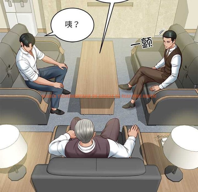 查看漫画財閥家的女婿 - 第56話 - www.tymanga.com中的4003811图片 查看漫画財閥家的女婿 - 第56話 - www.tymanga.com中的4003811图片