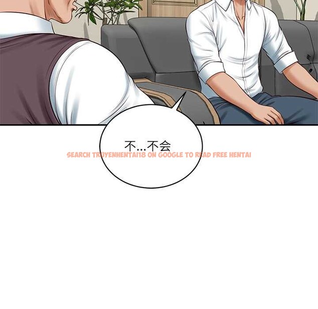 查看漫画財閥家的女婿 - 第56話 - www.tymanga.com中的4003813图片 查看漫画財閥家的女婿 - 第56話 - www.tymanga.com中的4003813图片